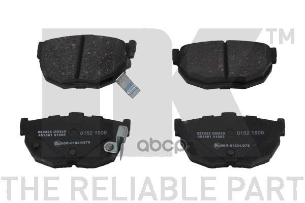 Колодки Тормозные Дисковые Hyundai Nissan.83- Nk арт. 222222