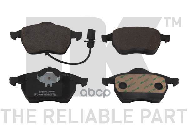 Колодки Тормозные Дисковые Ford Seat Vw   95- Nk арт. 222555