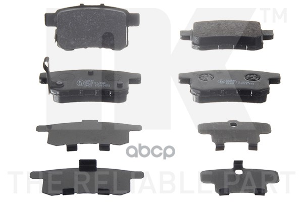 Колодки тормозные дисковые Nk арт. 222644