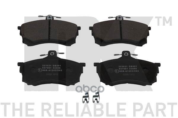 Колодки Тормозные Дисковые M.carisma Ab 95 Nk арт. 223021