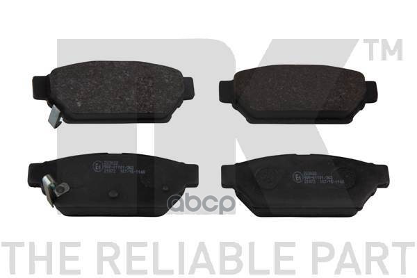 Колодки тормозные дисковые Mitsubishi Nk арт. 223022