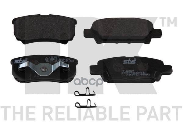 Колодки тормозные дисковые 223027 Nk арт. 223027