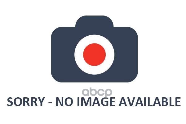 Амортизатор Подвески Nk арт. 65523792