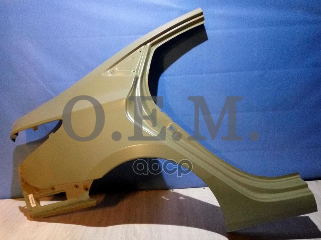 Крыло Заднее Правое Hyundai Solaris 1 (2011-2017) Седан O.E.M. арт. OEM0001KZR