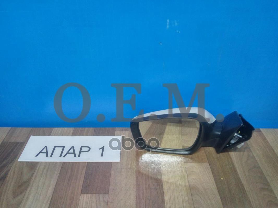 Зеркало левое Hyundai Elantra 5 MD (2011-2016) 5 контактов O.E.M. арт. OEM0002ZL