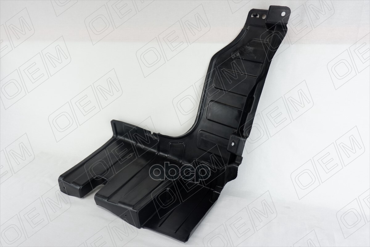 Защита Двигателя Правая O.E.M. арт. OEM0003ZDR