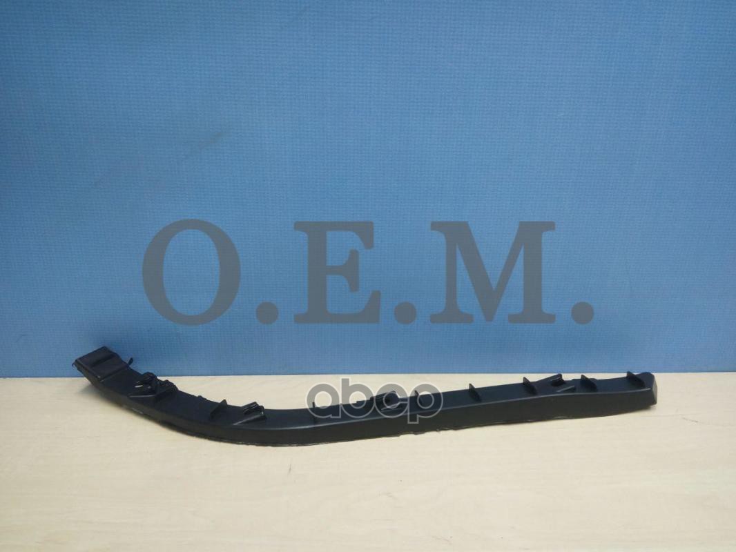 Кронштейн бампера заднего наружный левый Hyundai Solaris 1 (2011-2017) седан O.E.M. арт. OEM0033KBZL