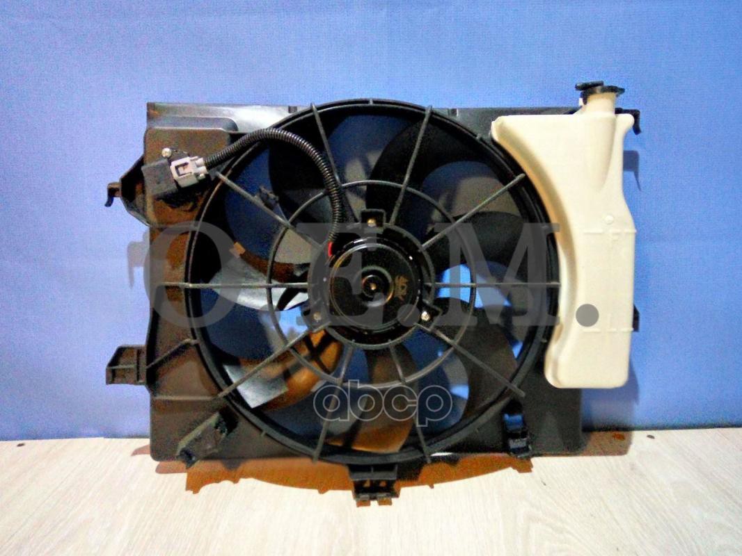 Диффузор Hyundai Solaris 1 (2011-2017) В Сборе, Для Авто С Кондиционером O.E.M. арт. OEM0039DIF