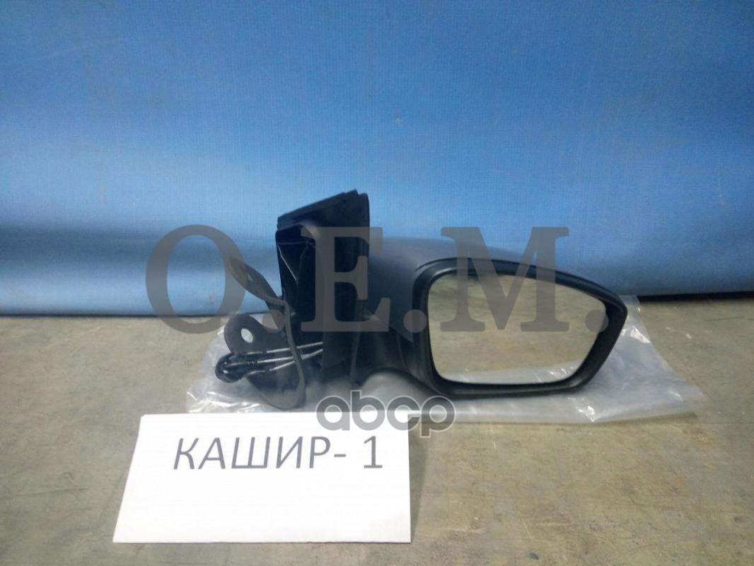 Зеркало правое Volkswagen Polo sedan 5 (2010-2020) в цвет кузова, механическое O.E.M. арт. OEM0041ZR