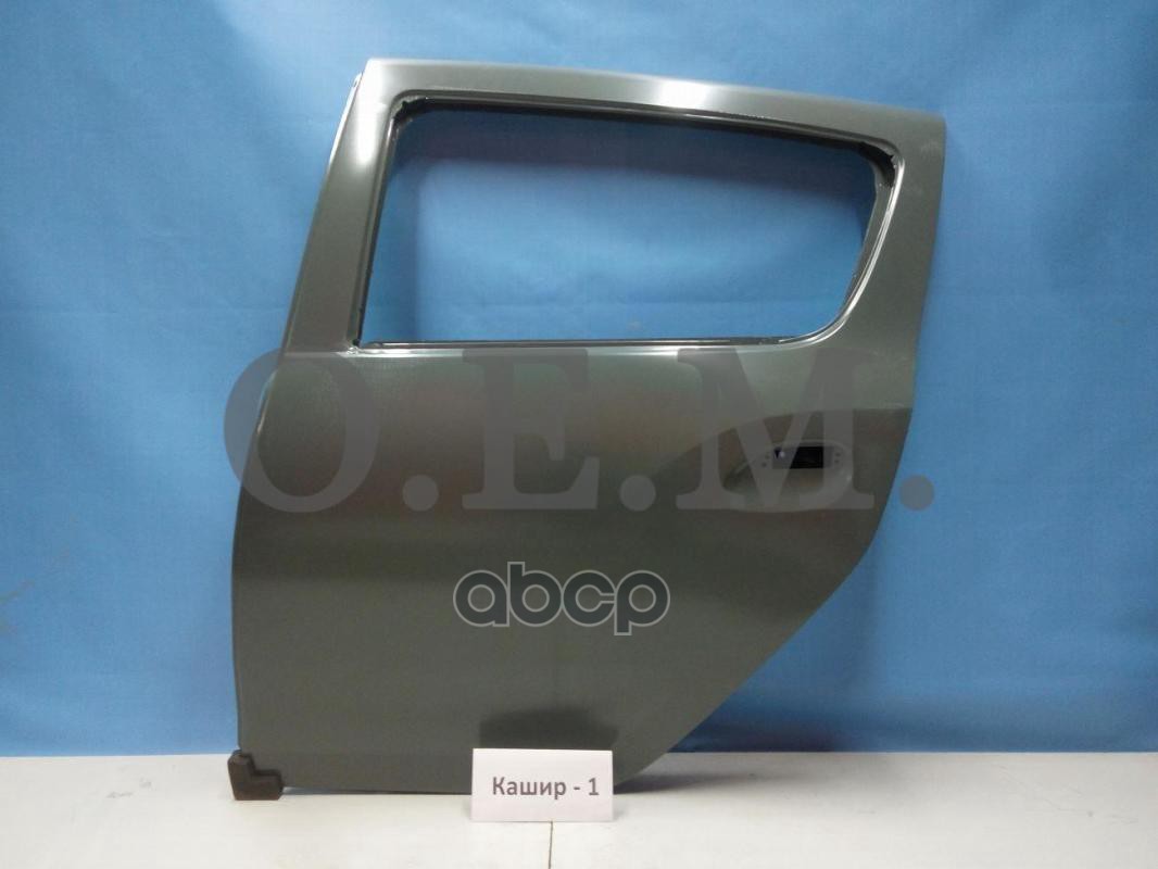 Дверь задняя левая, Renault, Sandero, 2 (2014-нв) O.E.M. арт. OEM0043DZL