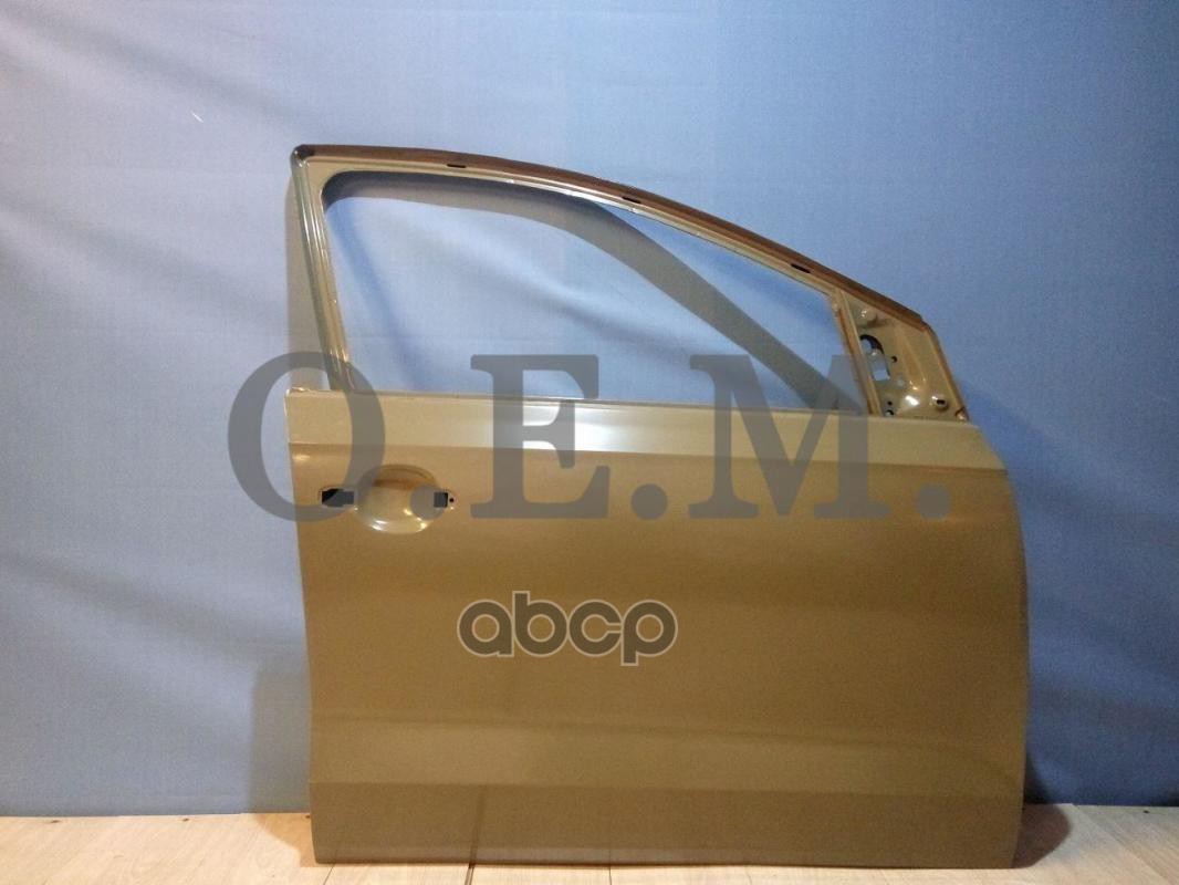 Дверь Передняя Правая, Volkswagen, Polo Sedan, 5 (2010-Нв) O.E.M. арт. OEM0051DPR