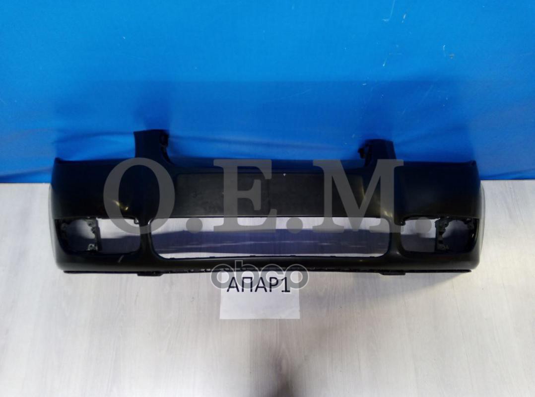 Бампер Передний Skoda Fabia 2 5J 2007-2010 O.E.M. арт. OEM0062