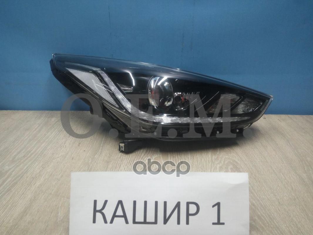 Фара Правая Hyundai Solaris 2 2017-2020, Галоген, Светодиодные Дхо (Led) O.E.M. арт. OEM0070FR