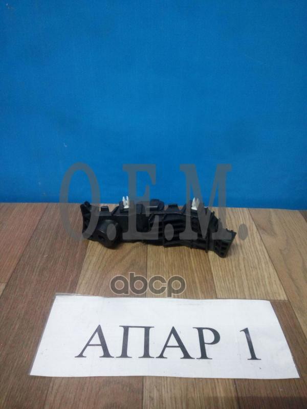 Кронштейн бампера переднего правый на крыле Hyundai Creta 1 (2015-2021) O.E.M. арт. OEM0074KBPR