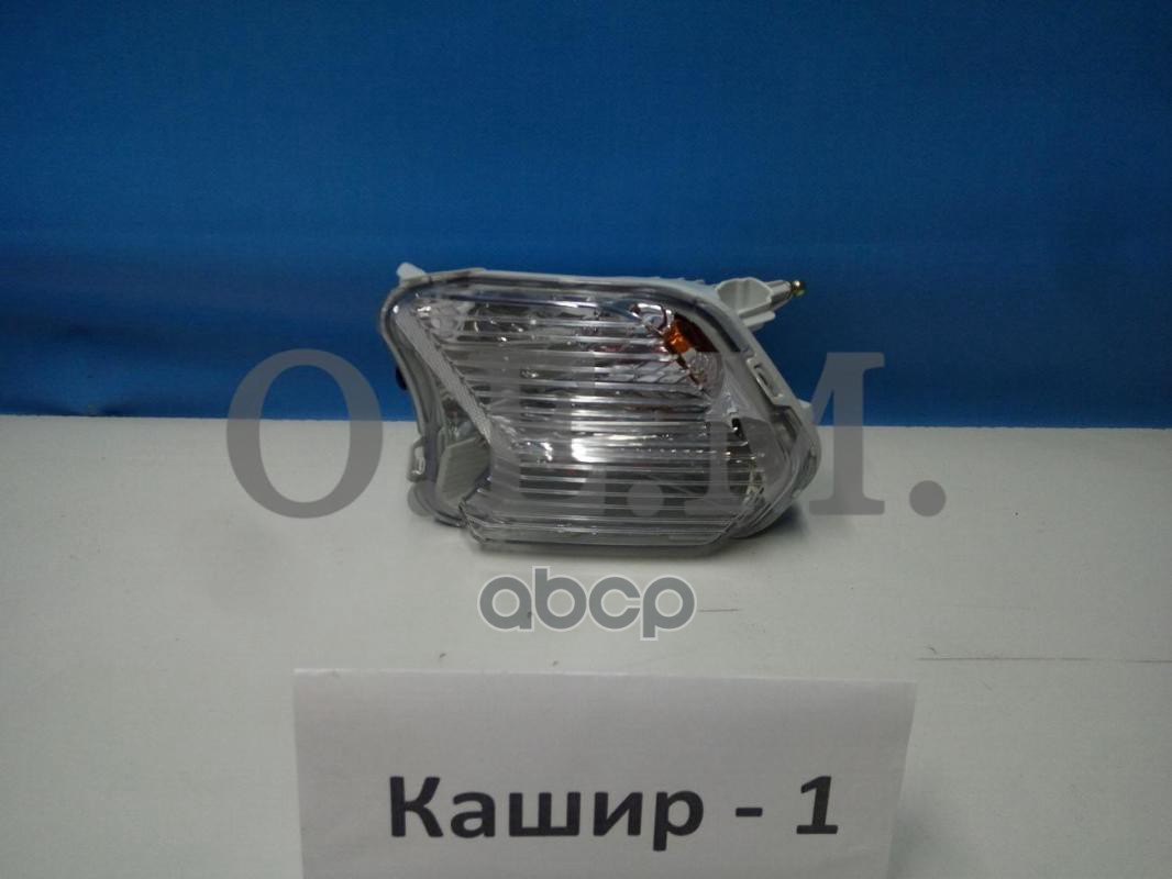 Фара противотуманная левая Ford Kuga 2 CBS 2016-нв O.E.M. арт. OEM0078PTFPL