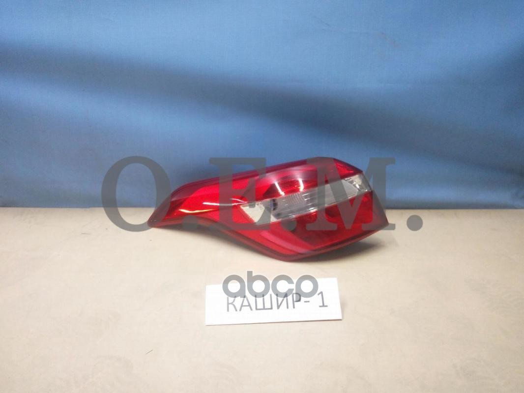 Фонарь левый внешний Hyundai Creta 1 (2015-2021) O.E.M. арт. OEM0086FONL