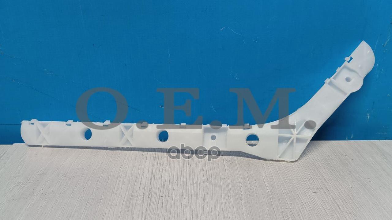 Кронштейн бампера заднего левый Nissan Almera G15 (2012-нв) O.E.M. арт. OEM0101KBZL