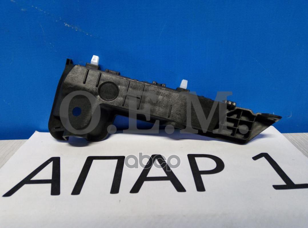 Кронштейн бампера переднего правый на крыле Kia Rio 4 FB седан, 2020-нв O.E.M. арт. OEM0102KBPR