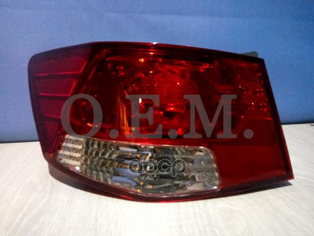 Фонарь левый внешний Kia Cerato 2 (2009-2012) седан O.E.M. арт. OEM0144FONL