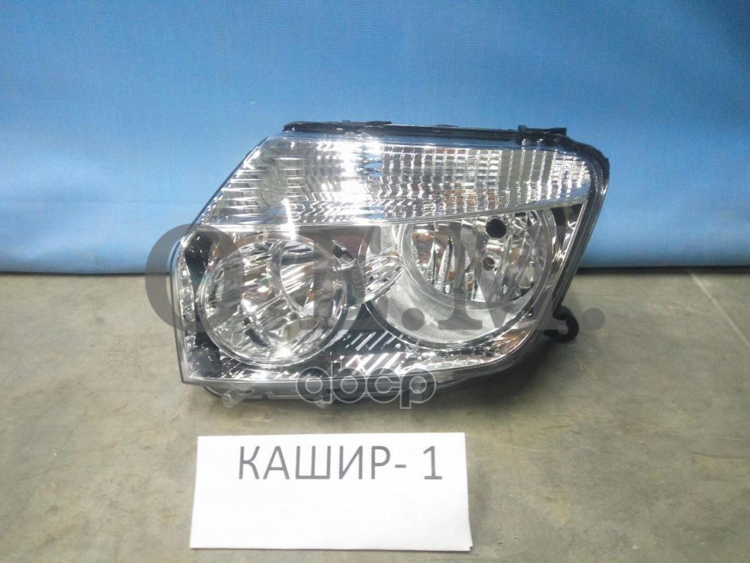 Фара левая Renault Duster 1 2011-2015, светлая O.E.M. арт. OEM0164FL