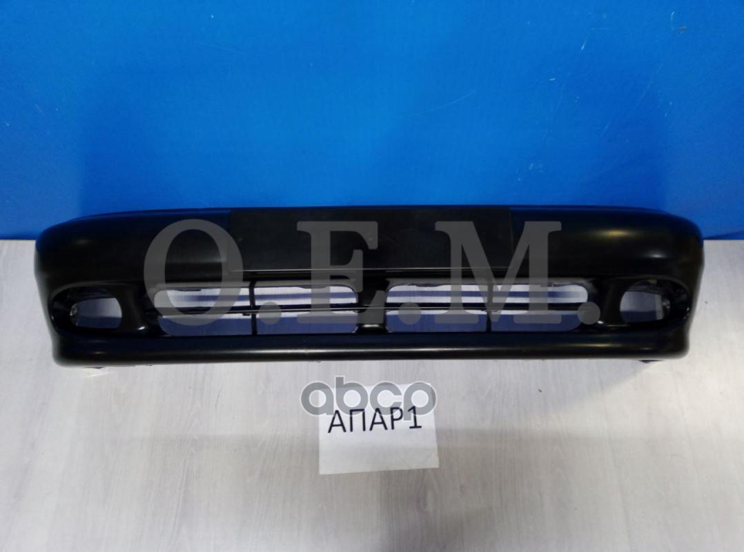 Бампер Передний Chevrolet Lanos T150 (2002-2009) O.E.M. арт. OEM0187