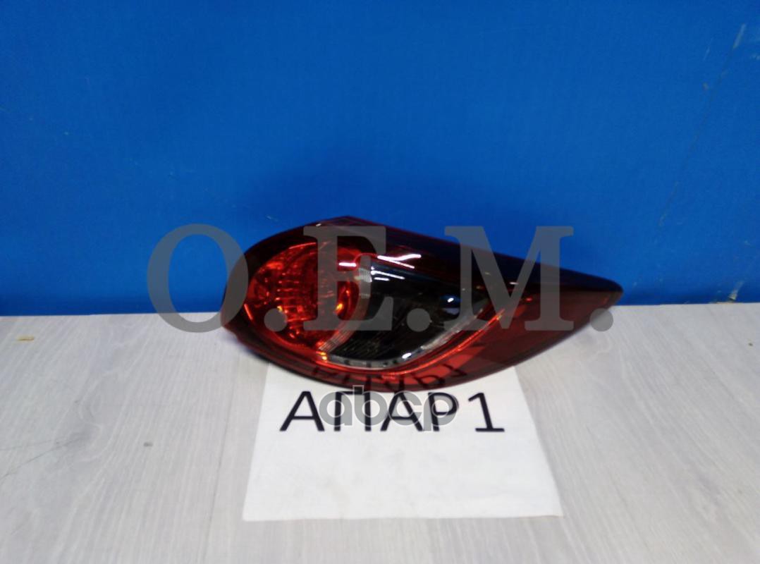 Фонарь правый внешний Mazda CX-5 1 2011-2015 O.E.M. арт. OEM0215FONR