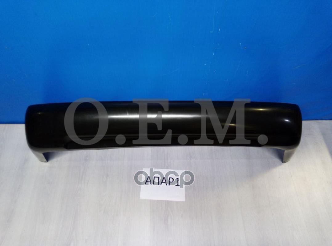 Бампер Задний Hyundai Accent 2 Lc (2000-2012) O.E.M. арт. OEM0275