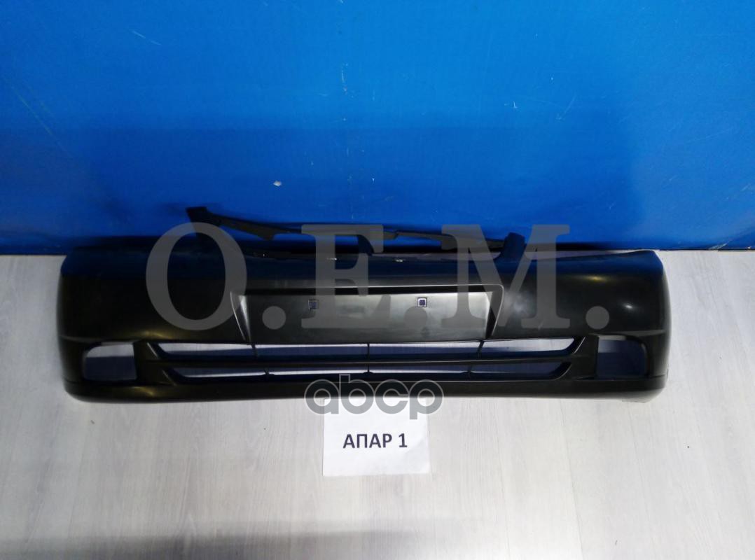 Бампер Передний, Chevrolet, Lacetti, (2004-2013) O.E.M. арт. OEM0322