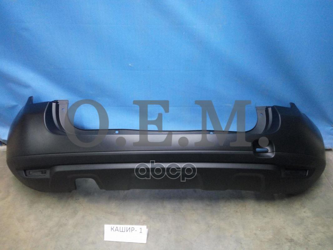 Бампер Задний Renault Duster 1 2011-2015, В Цвет Кузова O.E.M. арт. OEM0328