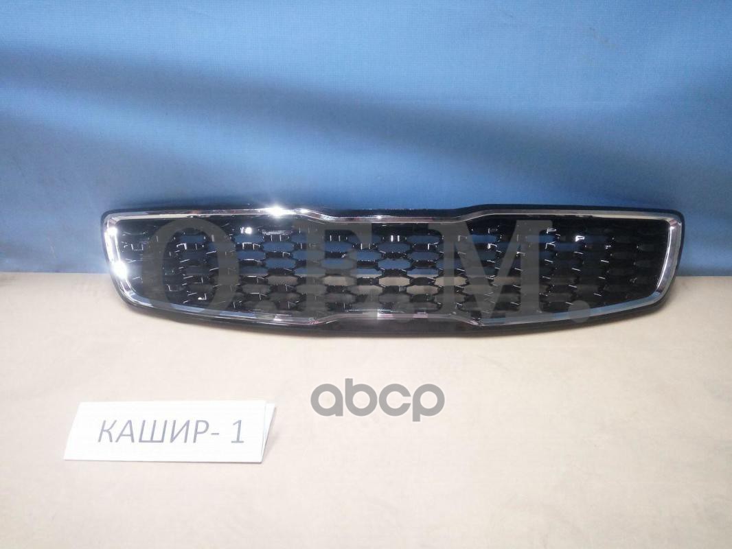 Решетка радиатора Kia Cerato 3 2016-2018, глянцевая O.E.M. арт. OEM3075