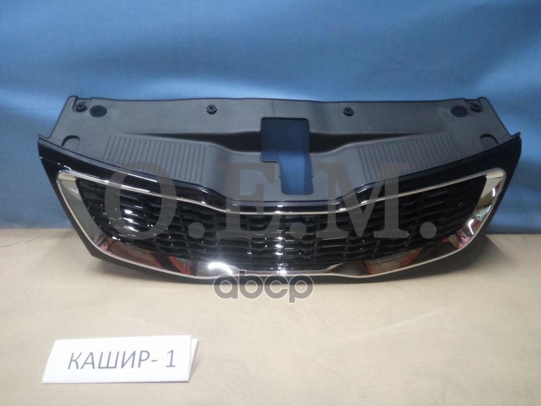 Решетка радиатора Kia Rio 3 QB 2011-2015, глянцевая O.E.M. арт. OEM3079