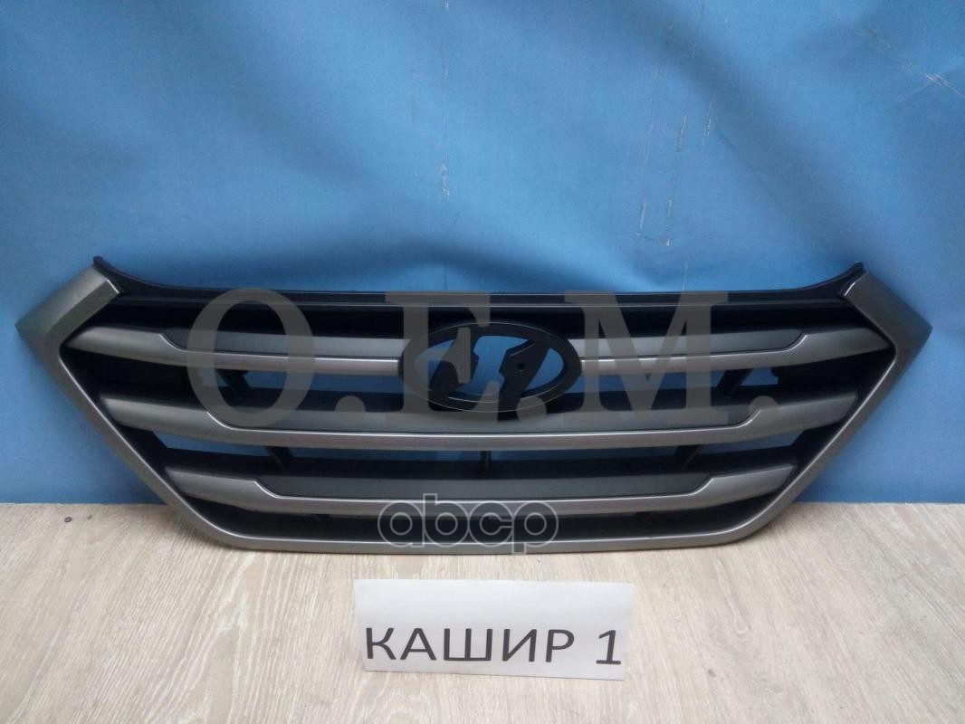 Решетка радиатора Hyundai Tucson 3 2015-2018, матовая, серая O.E.M. арт. OEM3131