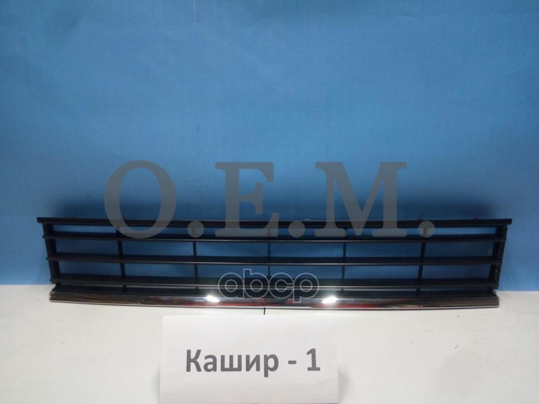 Решетка в бампер нижняя Volkswagen Passat B7 (2010-2015) один хром молдинг O.E.M. арт. OEM3712