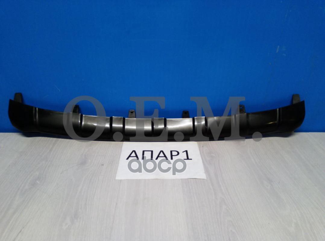 Декоративная накладка бампера переднего Kia Sportage 4 QL 2016-2018, черная O.E.M. арт. OEM3778