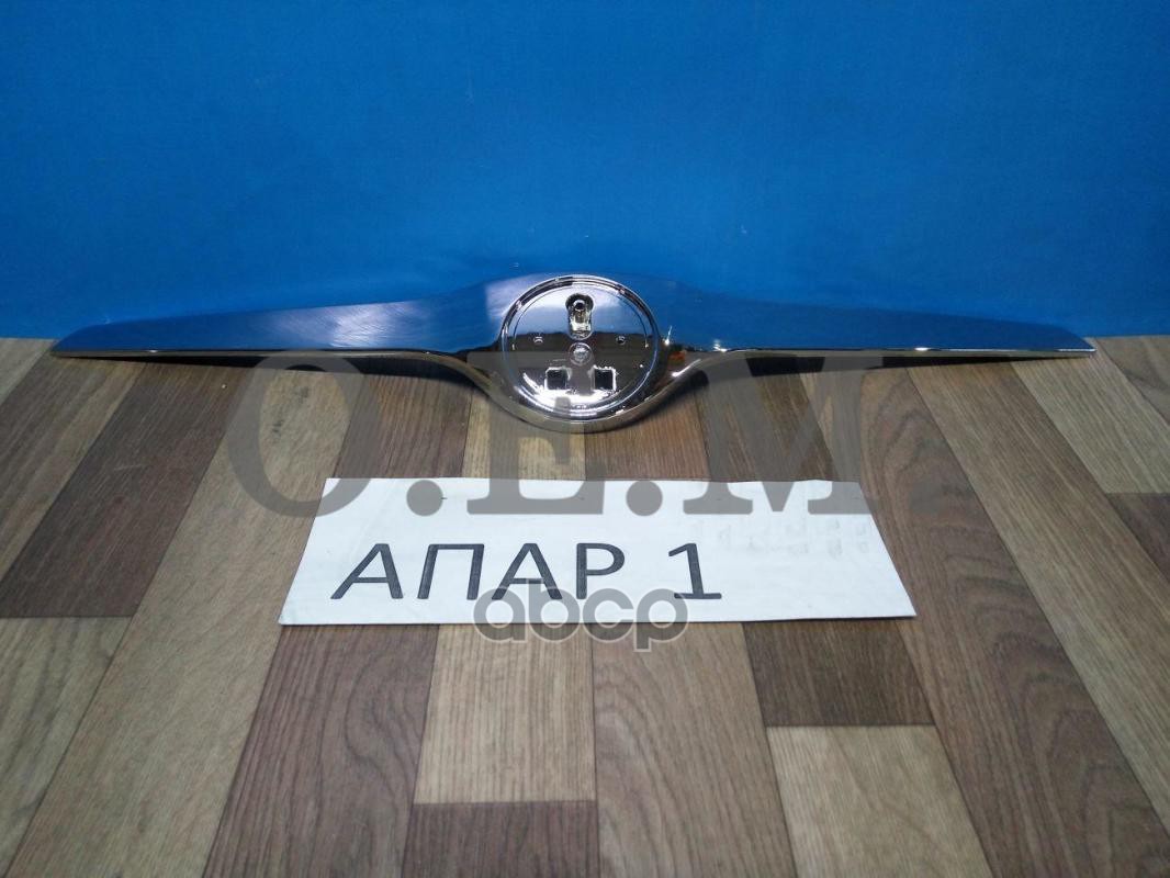 Молдинг капота Skoda Fabia 2 5J 2007-2010 O.E.M. арт. OEM4759