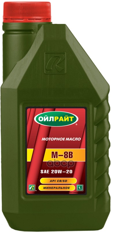 OILRIGHT Масло моторное OILRIGHT М-8В минеральное 1 л 2486