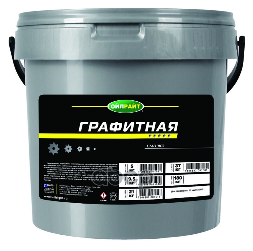 Графитная Смазка 9,5 Кг Oil Right Oilright 6089 OILRIGHT арт. 6089