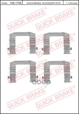 Комплект Монтажный Тормозных Колодок Hyundai Ix35 10-, I30 07-, Kia Sportage 10-, Pro Ceed 08-, Ceed Quick Brake 1091708 OJD ...