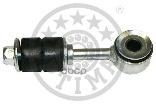 Ремкомплект Соединительной Тяги Стабилизатора Citro?N: Jumper Bus (230P)  Jumper Bus (244  Z_)  Jum Optimal арт. g7-590