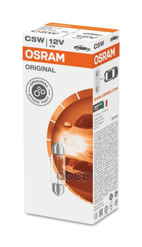 Лампа 6418 C5W 12V (5W) SV8 5-8 36 мм Osram арт. 6418