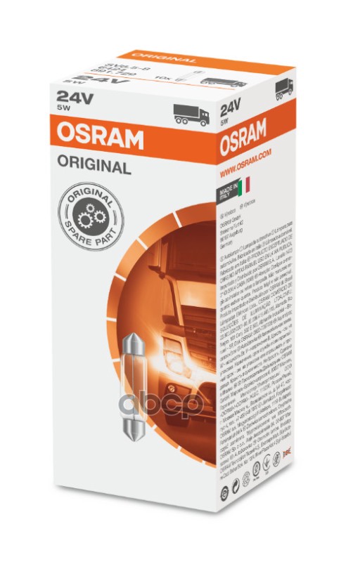 Лампа 24V 5W Sv8.5-8 Original Line Качество Оригинальной З/Ч (Оем) 1 Шт Osram арт. 6424