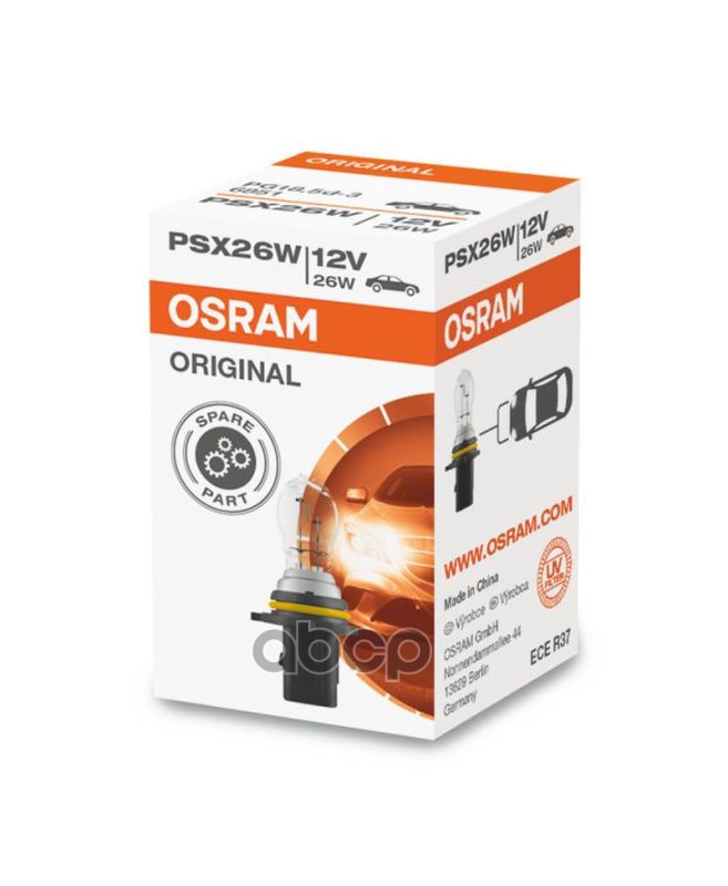 Лампа галогеновая головного света PSX26W PG18.5d-3 12V 26W Original картон 1шт Osram арт. 6851
