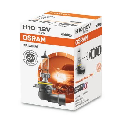 Лампа галогеновая головного света H10 PY20d Original 12V 42W Картон 1шт Osram арт. 9145RD