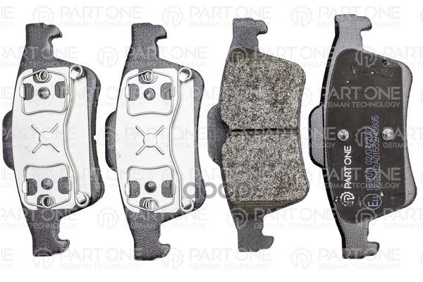 Колодки Тормозные Дисковые Rear, Renault Espace Iv 02>, Laguna Ii 01>, Vel Satis 02>, Nissan Primera 02>, Saab 93- 02>, 123.1...