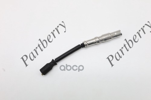 Провод Высоковольтный / Цилиндр 14 По 1 Шт Pb1110383 PARTBERRY арт. PB1110383