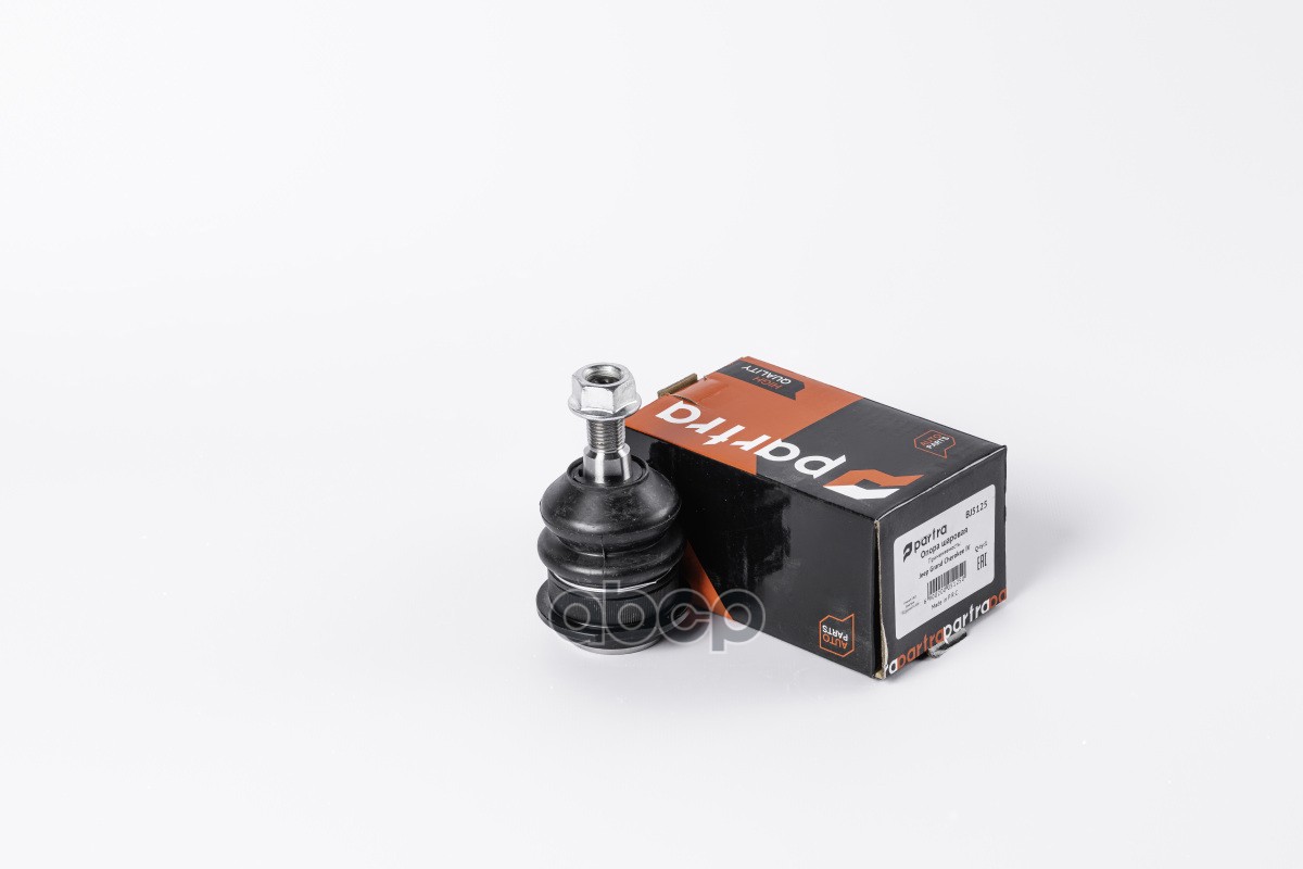 Опора Шаровая | Перед Прав/Лев | PARTRA арт. BJ5125