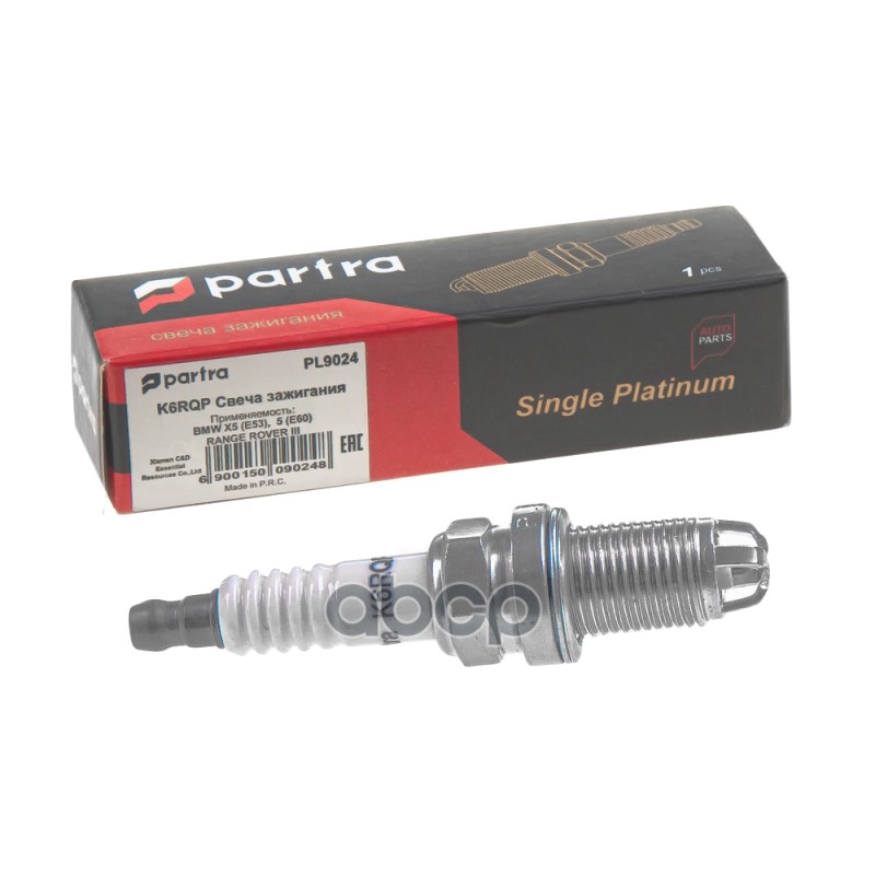 Свеча зажигания X5 (E53) 3.0 I M54 B30 (306S3) -2003, BMW 5 (E60) PARTRA PL9024 PARTRA арт. PL9024