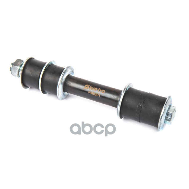Тяга Заднего Стабилизатора L=R Mitsubishi Pajero Ii/Montero/Ps I Partra Sl5015 PARTRA арт. SL5015
