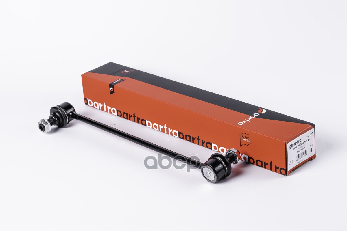 Стойка Стабилизатора | Перед Прав/Лев | PARTRA арт. SL5175