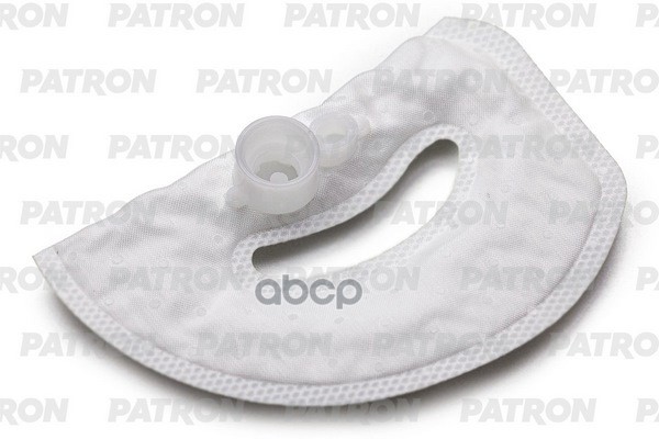 Сетка топливного насоса Диаметр 10.8 мм FORD: FOCUS II, MAZDA: 3, ПОДХОДИТ ДЛЯ VOLVO: S40 II HS108005 PATRON арт. HS108005